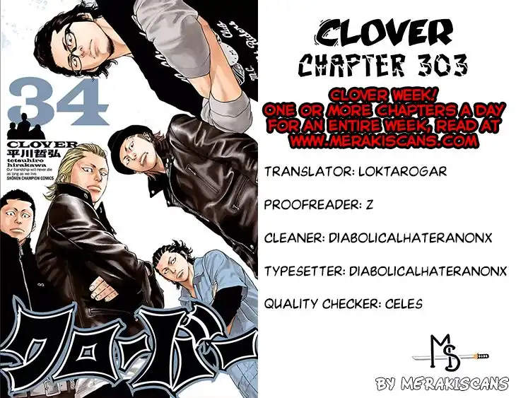 Clover (TETSUHIRO Hirakawa) Chapter 303 1